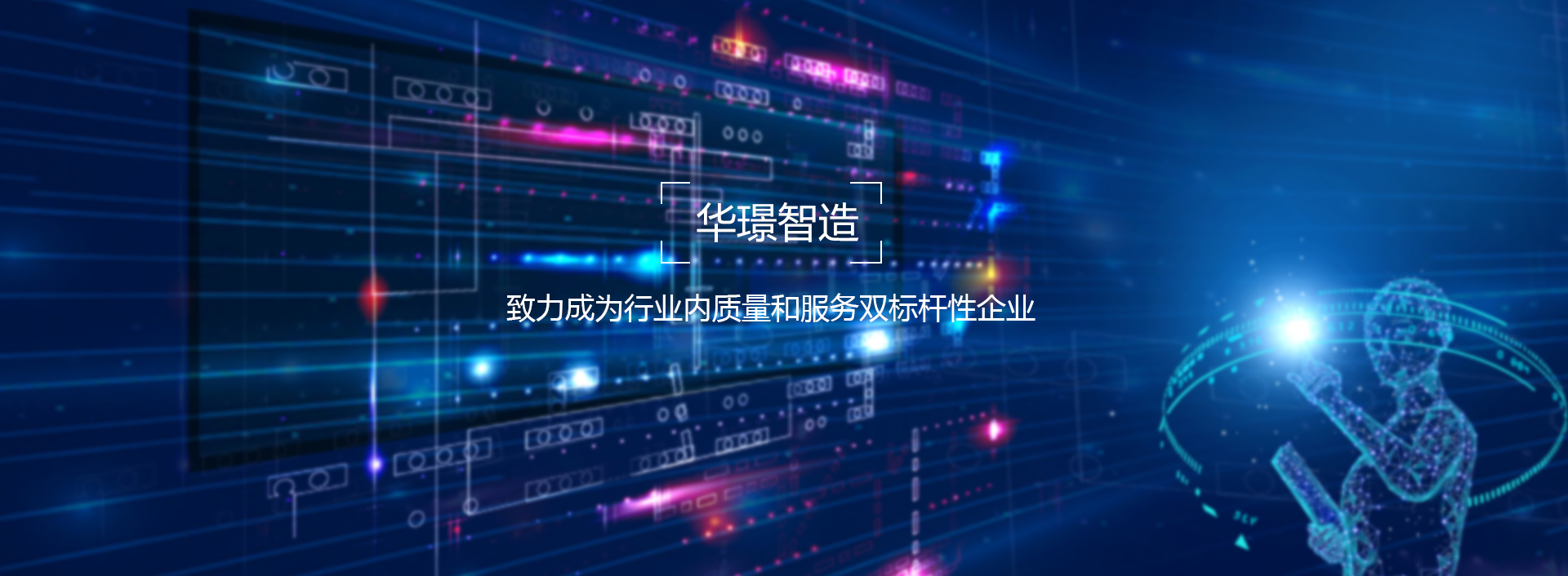 泰安萬(wàn)眾電子有限公司